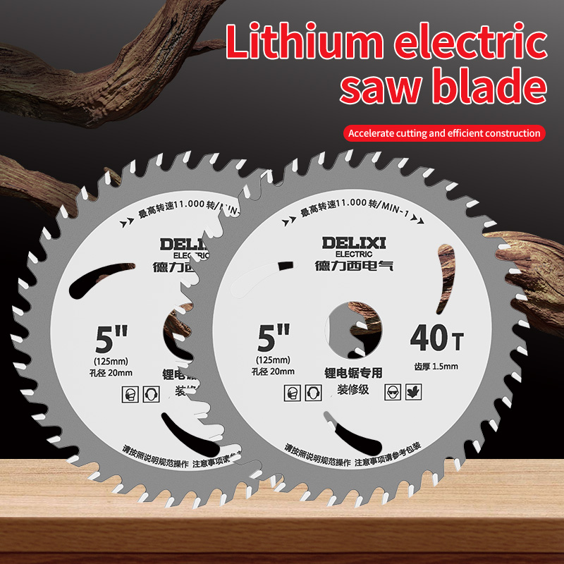 Pole Saw Cordless - 5/5.5/6 Inch Lithium Battery Saw Blade