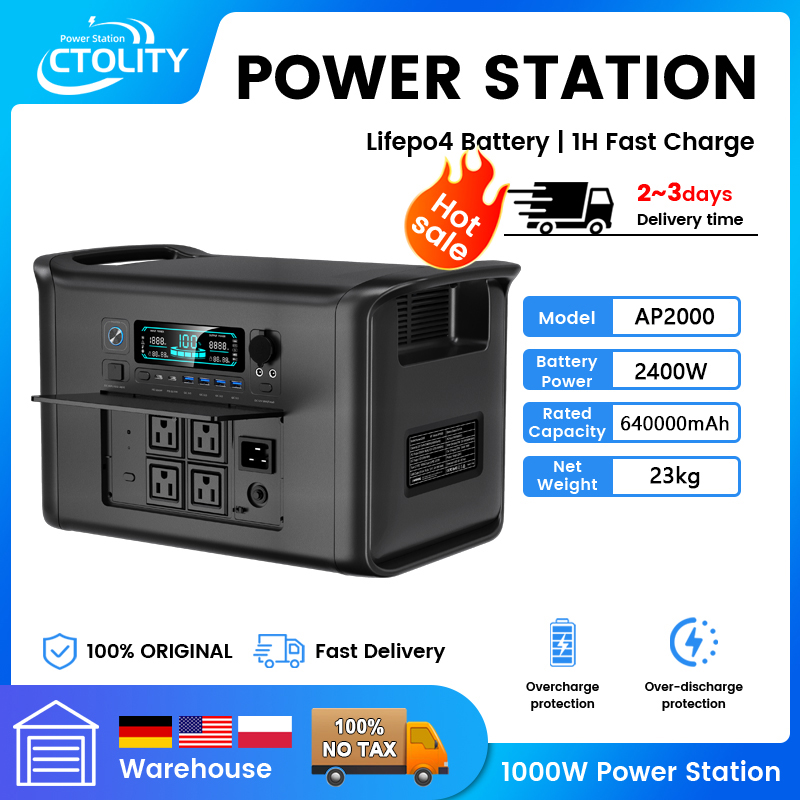 Outdoor Power Outlet - 캠핑용품 300W 500W 1000W 2000W Portable
