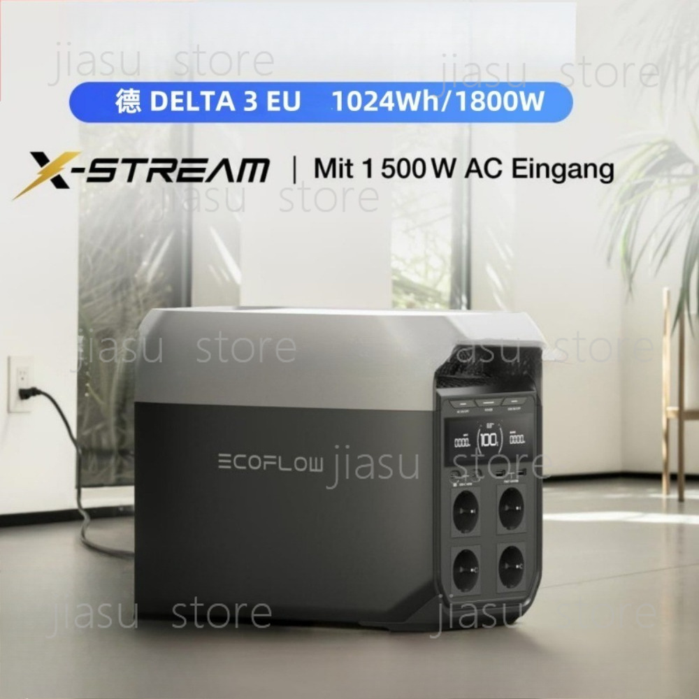 Outdoor Power Bank - EcoFlow DELTA 3 Portable Power Station
