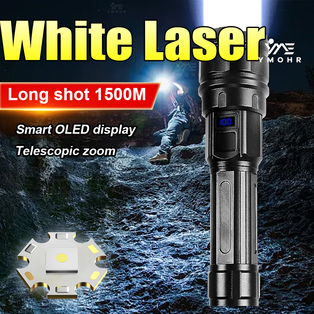 Outdoor Power Bank - White Laser High Power Flashlight Rechargeable