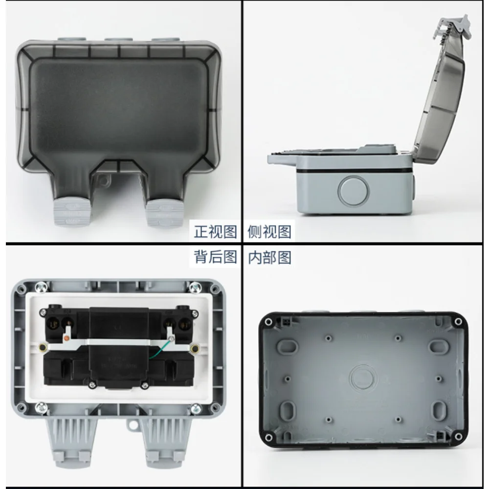 EU KR Outdoor Wall Waterproof  - огляд і ціна Outdoor Power Inlet Box