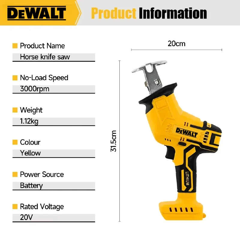 Dewalt  Brushless Reciprocatin - огляд і ціна Pole Saw Cordless