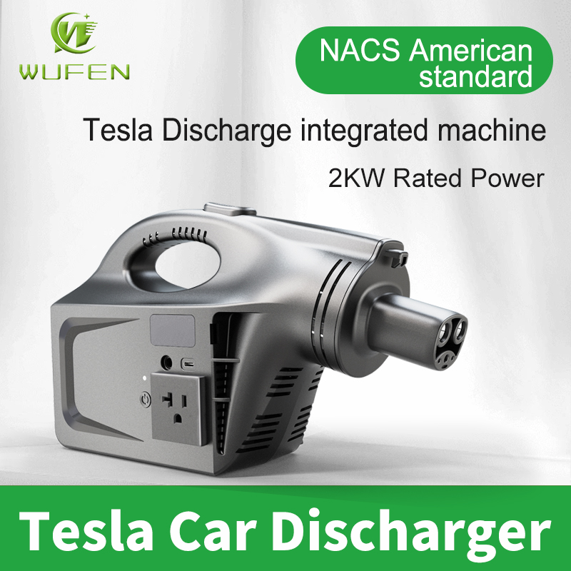 WUFEN Electric Car Discharger  - огляд і ціна Outdoor Power Outlet