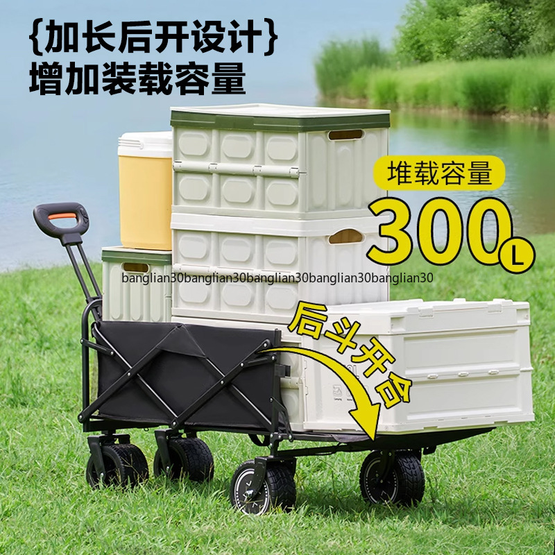 Electric Camper Outdoor Campin - огляд і ціна Outdoor Power Recliner